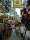30 Kowloon markets.JPG (132106 bytes)